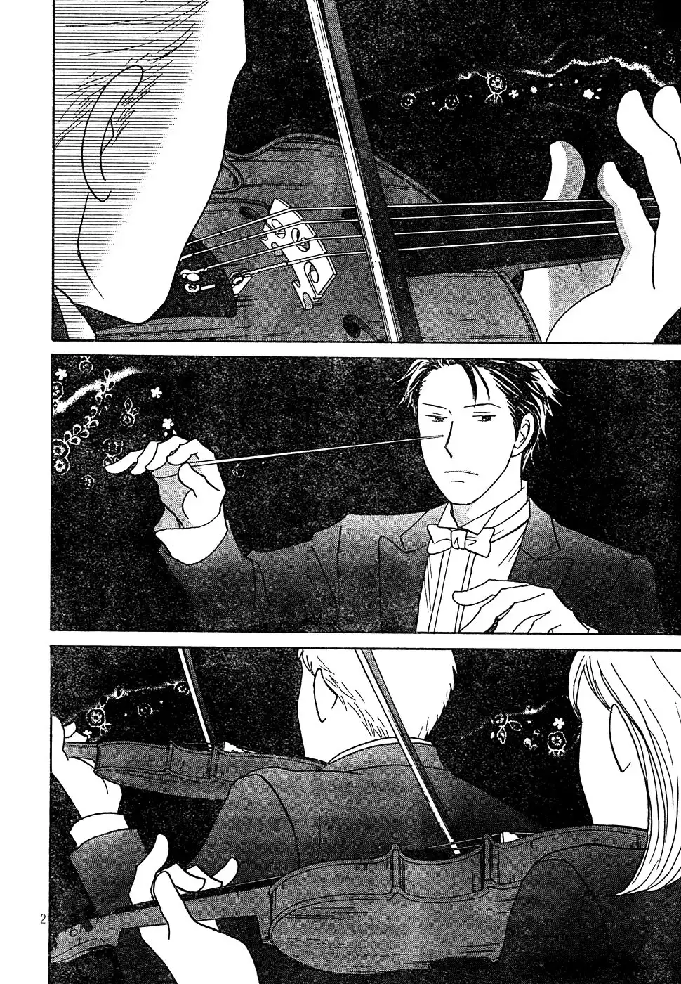 Nodame Cantabile Chapter 122 3